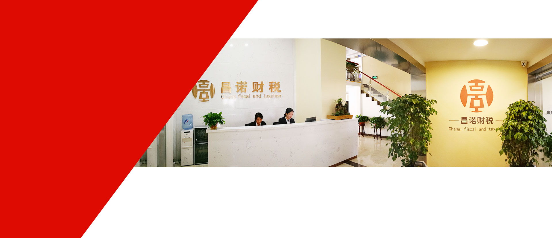 山東恰美環(huán)?？萍加邢薰?/></li>
		<li><img src=