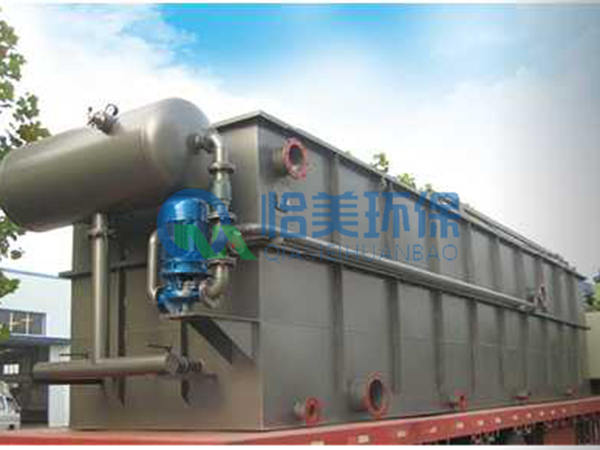 平流式溶氣氣浮機