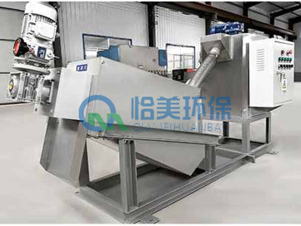 疊螺式污泥脫水機(jī)