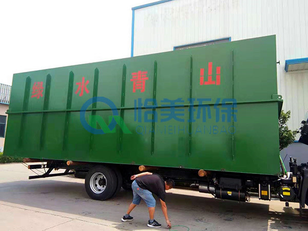 一體化污水處理設(shè)備產(chǎn)品特點(diǎn)