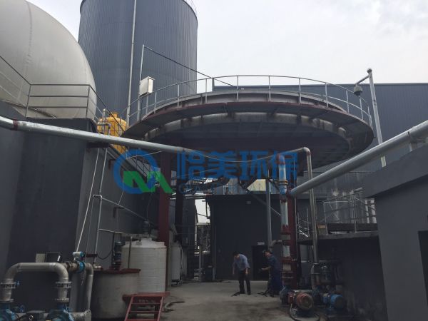 屠宰廠污水處理