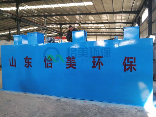 屠宰廢水處理設(shè)備