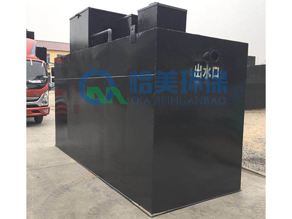 污水處理設(shè)備