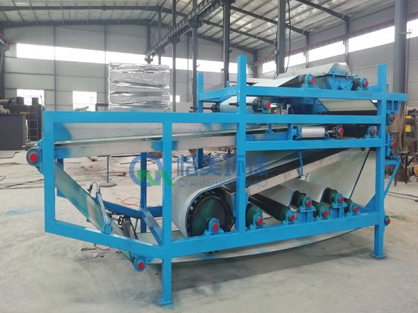 煤礦污水處理系統(tǒng)