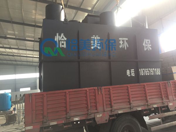 一體化污水處理設(shè)備