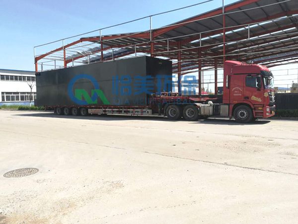 一體化污水處理設(shè)備