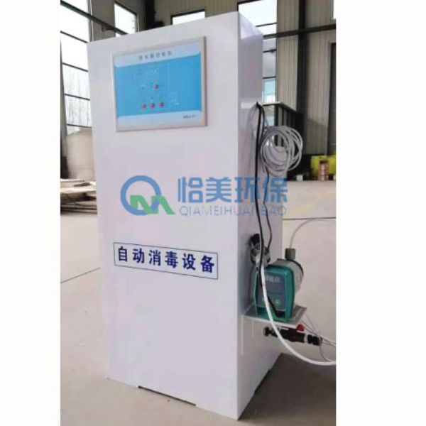 二氧化氯消毒設(shè)備