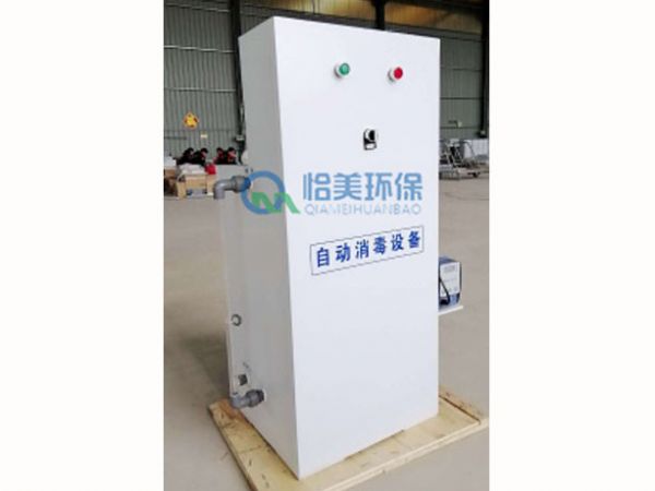 美麗鄉(xiāng)村污水處理系統(tǒng)