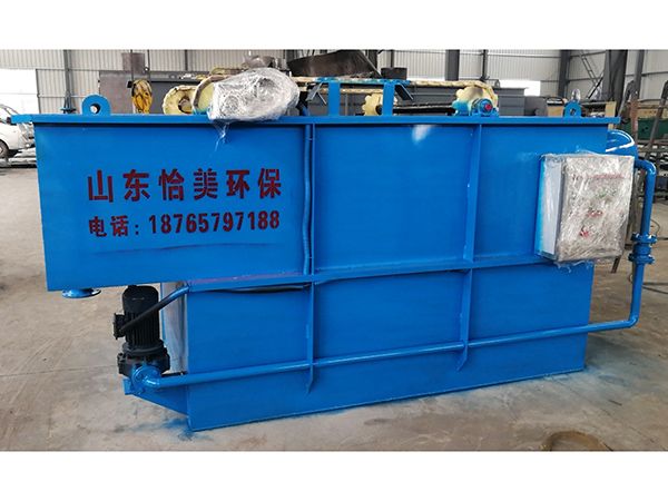 平流式溶氣氣浮機