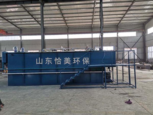 平流式溶氣氣浮機