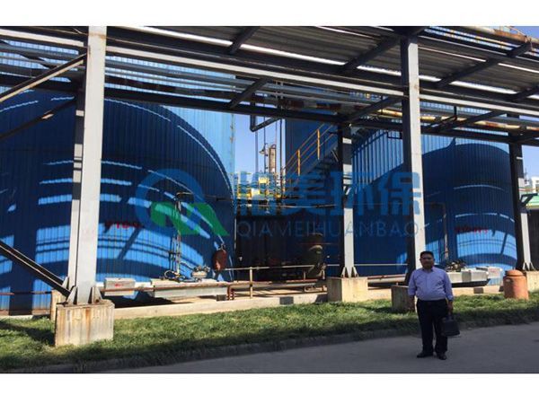 UASB厭氧反應(yīng)器