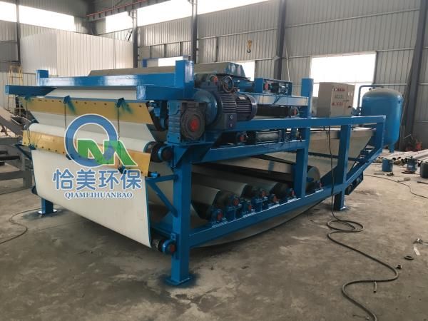 雙網(wǎng)帶式壓濾機(jī)