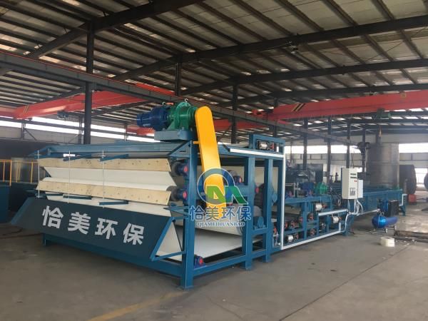 洗沙泥漿處理帶式壓濾機(jī)