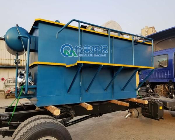 平流式溶氣氣浮機(jī)