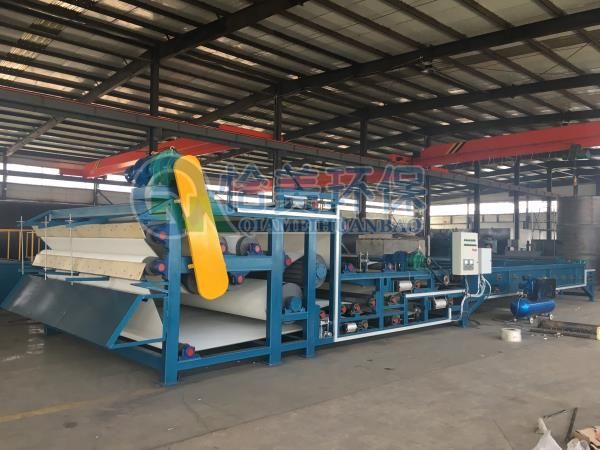 帶式壓濾機(jī)